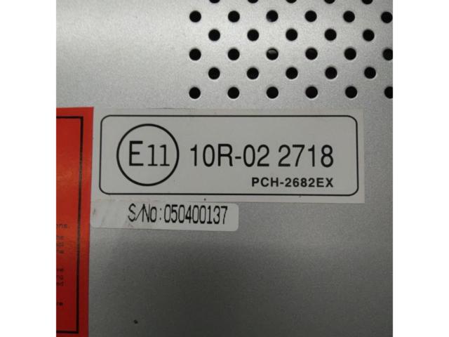 BM-BOSCHMANN PCH-2682EX パワーアンプ