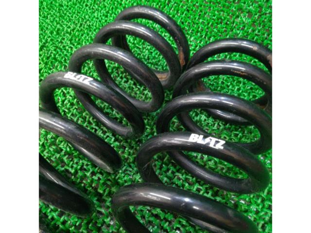 ID62/H200/6kBLITZ Coil Springs
