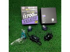 VELENO
LED fog lamp