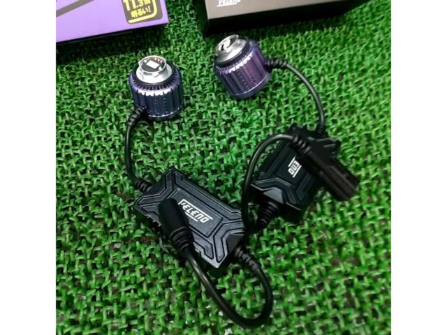 VELENO
LED fog lamp