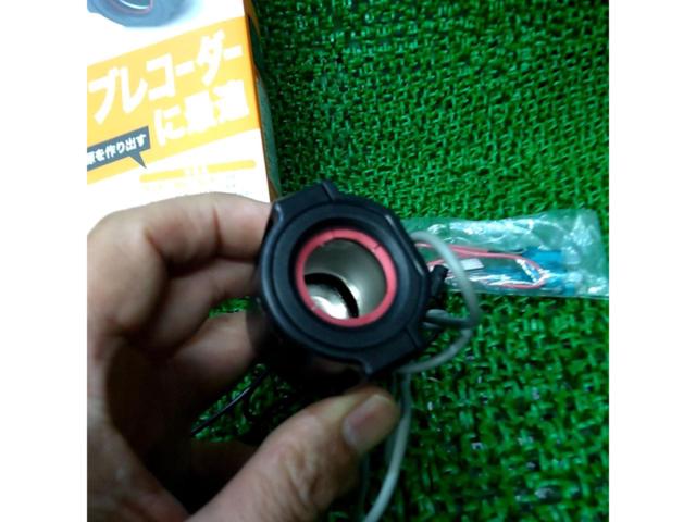 CAR-MATE
CZ 482
Fuse power
Expansion socket