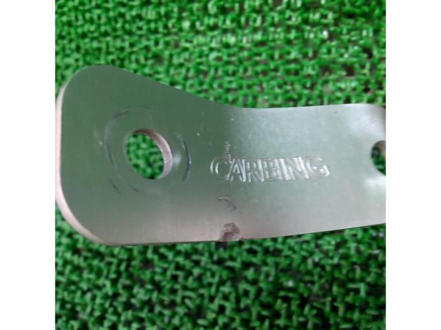 CARBING
Oil catch tank