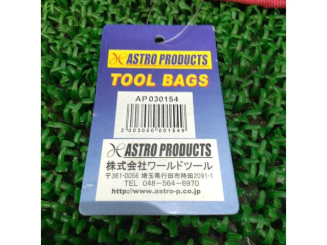 Astro Products
AP030154
Tool Bag