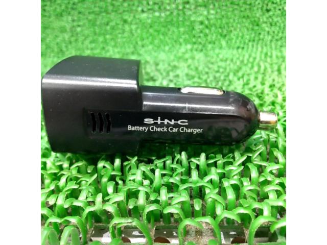 セイワ(SEIWA) S-N-C バッテリーチェック機能付きUSBチャージャー
