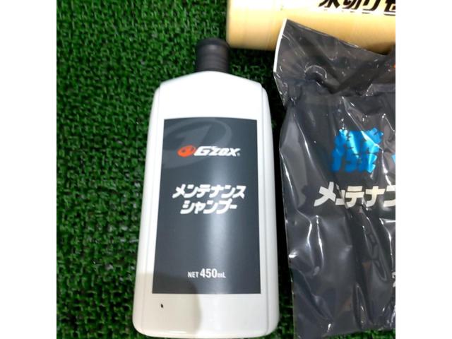 G’ZOX 撥水メンテナンスキット
