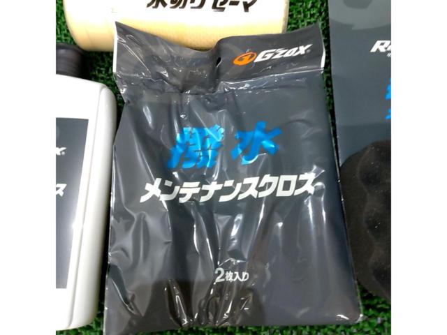 G’ZOX 撥水メンテナンスキット