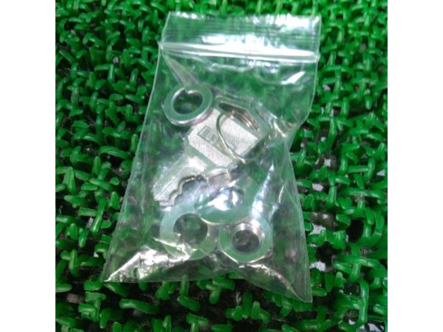 Terada Motors
ETC lock case