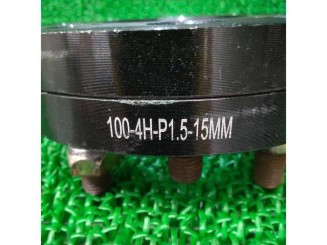 DURAX
Wide tread spacer