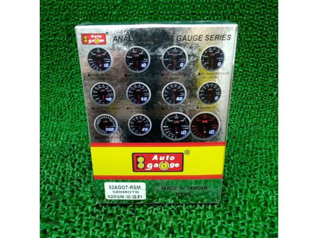 AUTOGAUGE 52Φ油温計☆未使用☆