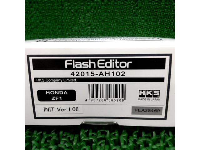 HKS
Flash editor
42015-AH102