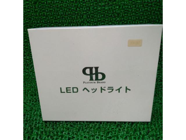 Platinum Brand LEDヘッドライト【H3】※スペック不明ですがホワイト