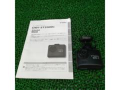 ※ No power lines
YUPITERU
DRY-ST 2000
Front drive recorder