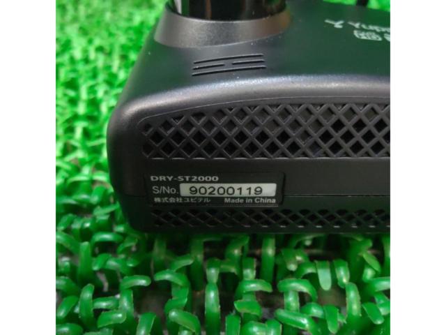 ※電源線無し YUPITERU DRY-ST2000 フロントドライブレコーダー
