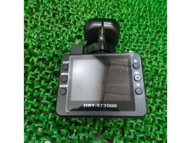 ※電源線無し YUPITERU DRY-ST2000 フロントドライブレコーダー