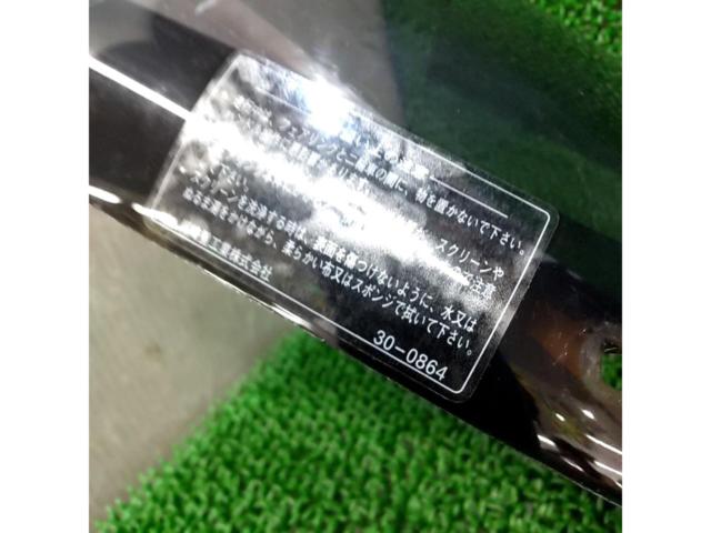 KAWASAKI
ZRX1200
DAEG genuine screen