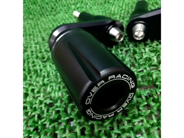 OVER
RACING
Engine slider
Z 900 RS