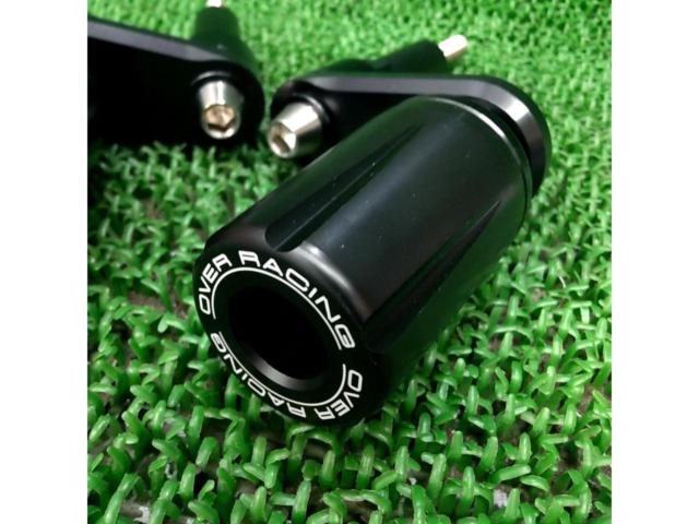 OVER
RACING
Engine slider
Z 900 RS
