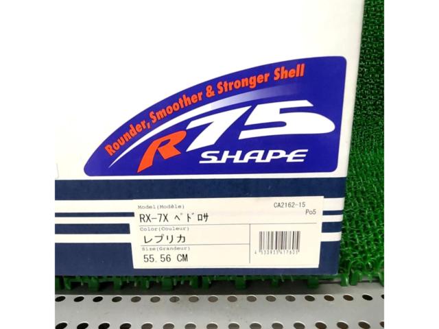 【Arai】RX-7X ペドロサ レプリカ 55-56cm 2016年