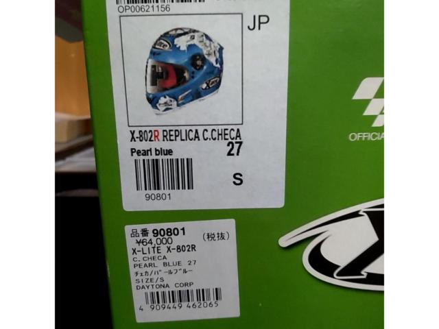 【NOLAN】X-802R CHECA レプリカ 55-56cm(S) 2013年
