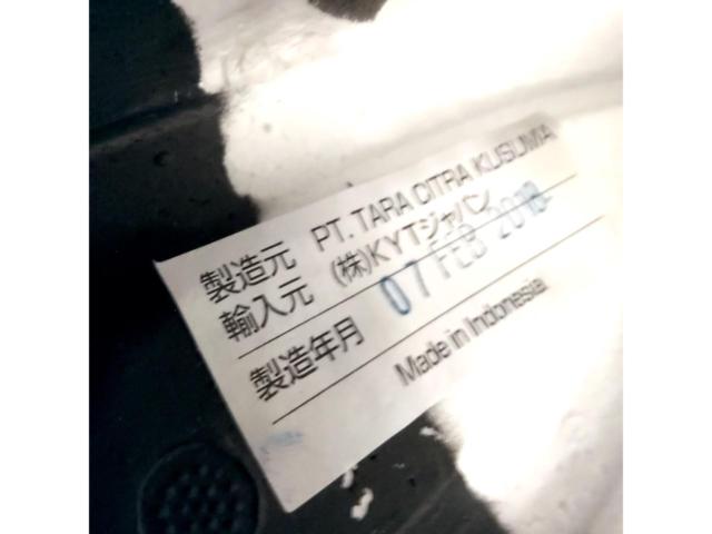 KYT STRIKE EAGLE 55-56cm(S) 2018年
