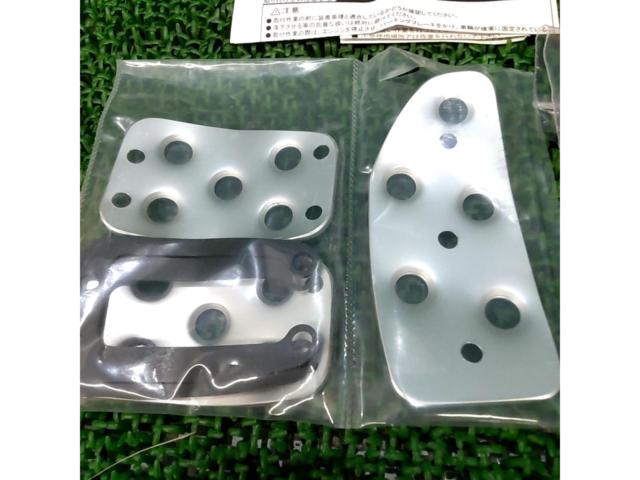 Beatrush
Swift Sport/ZC33 etc.
Foot pedal
S48044PS-A♯