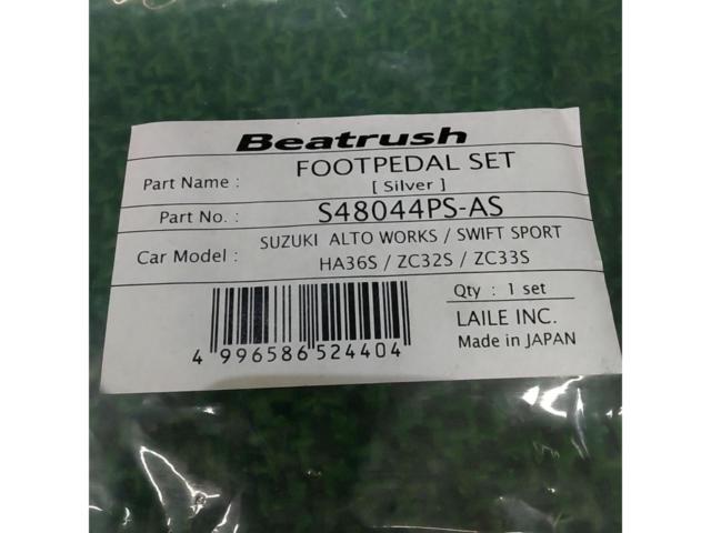 Beatrush
Swift Sport/ZC33 etc.
Foot pedal
S48044PS-A♯