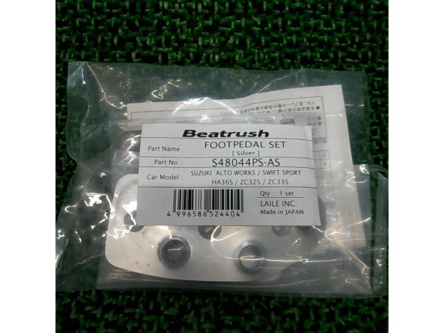 Beatrush
Swift Sport/ZC33 etc.
Foot pedal
S48044PS-A♯