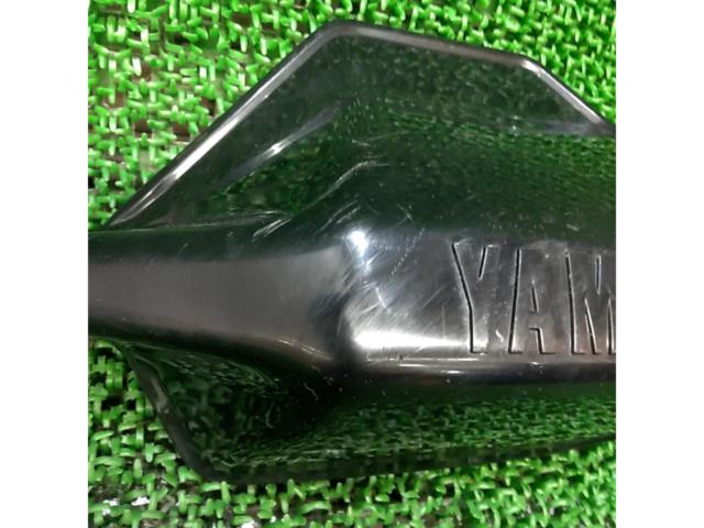 Genuine Yamaha handlebar guards