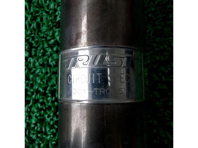 競技用【TRUST】CIRCUIT SPEC 301-TR005 フロントパイプ
