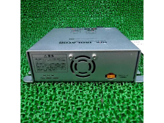 BAL 走行充電器 アイソレーター 2705