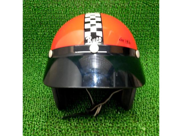 BUCO Jet Helmet
54-55cm(XS)
Year of manufacture unknown