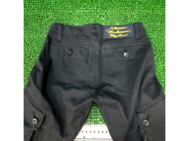 KUSHITANIKL-2089
Windstopper Cargo Pants
Size: M