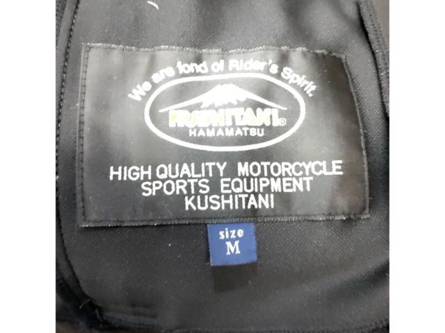 KUSHITANIK-2110
Coolmax Jersey
Size: M