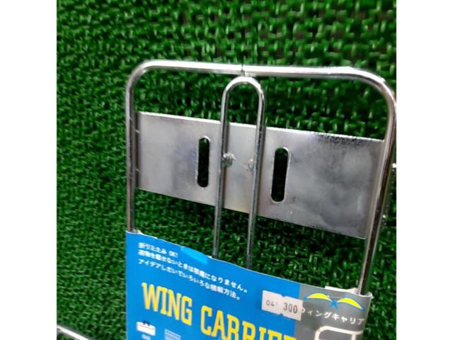 メーカー不明 WING CARRIER フロントキャリア