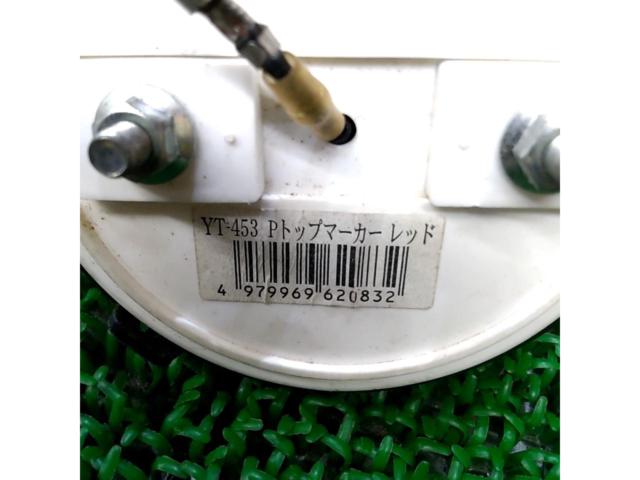 ヤック YT453 Pトップマーカーランプ 球付 レッド