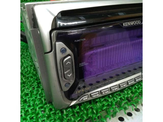 *Reason for discount: CD/cassette reading malfunction. KENWOOD DPX-510