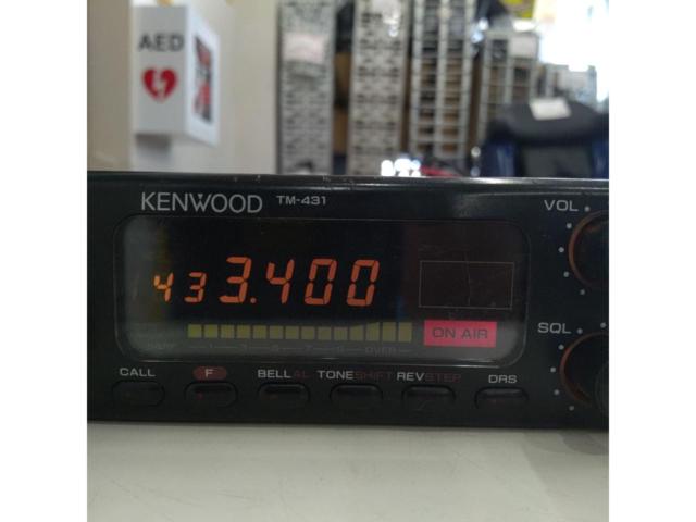 KENWOOD TM-431S
transceiver radio
