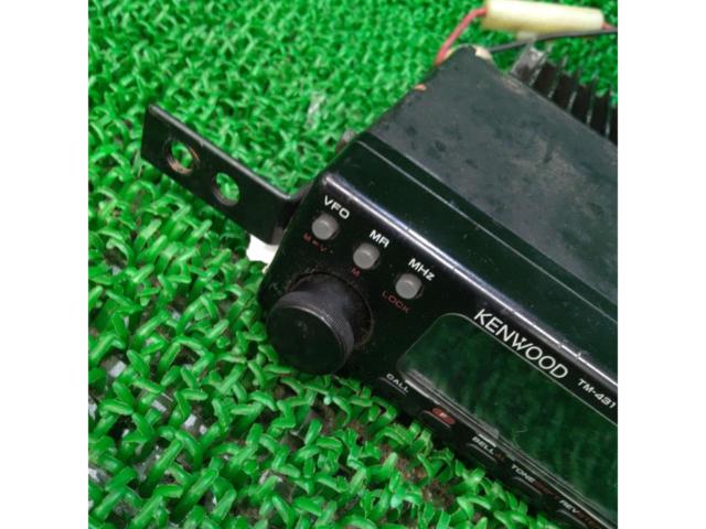KENWOOD TM-431S
transceiver radio
