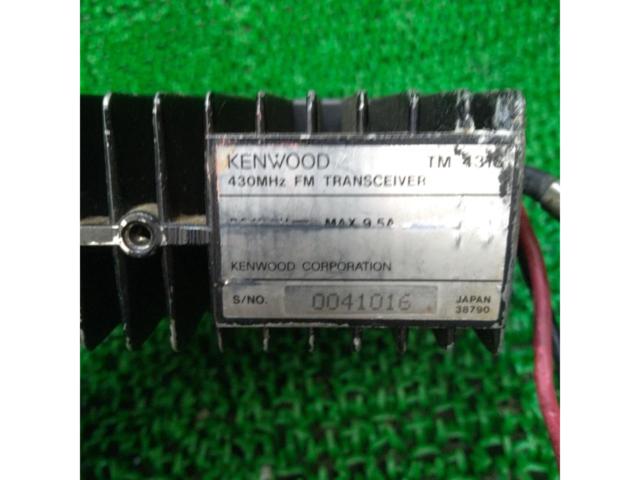 KENWOOD TM-431S
transceiver radio