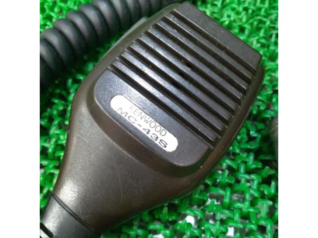 KENWOOD TM-431S
transceiver radio
