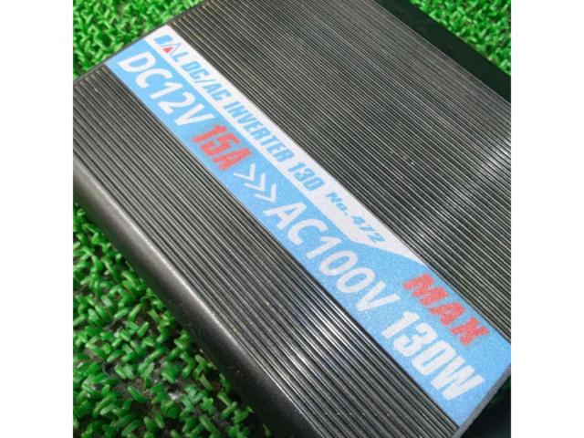 BAL
472
DC / AC inverter