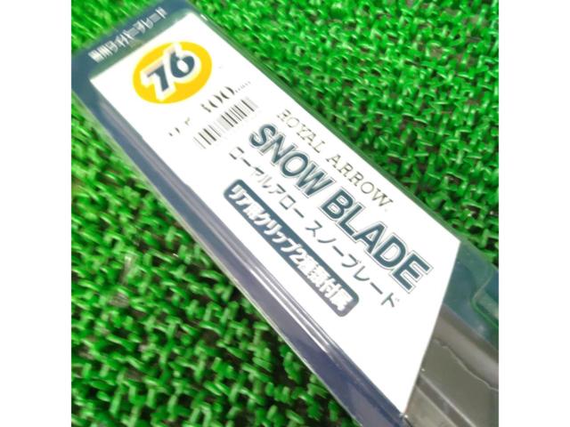 76
300mm rear
Wiper blade for snow