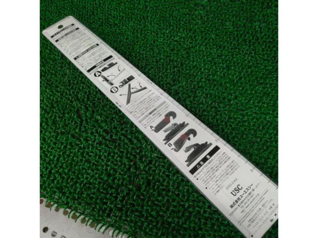 76
300mm rear
Wiper blade for snow