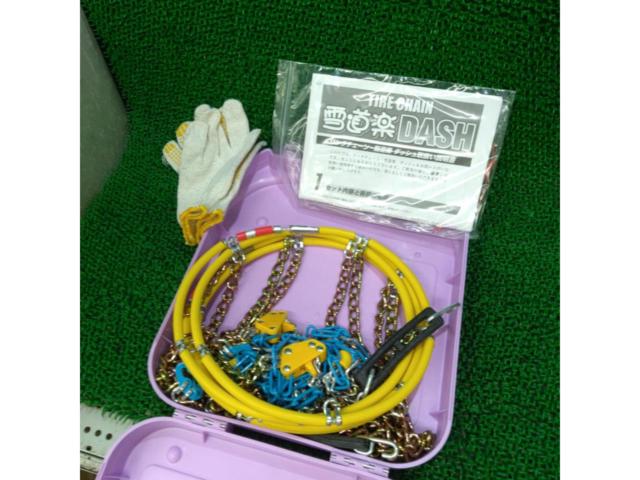 雪道楽 DASH MA-08 金属チェーン
