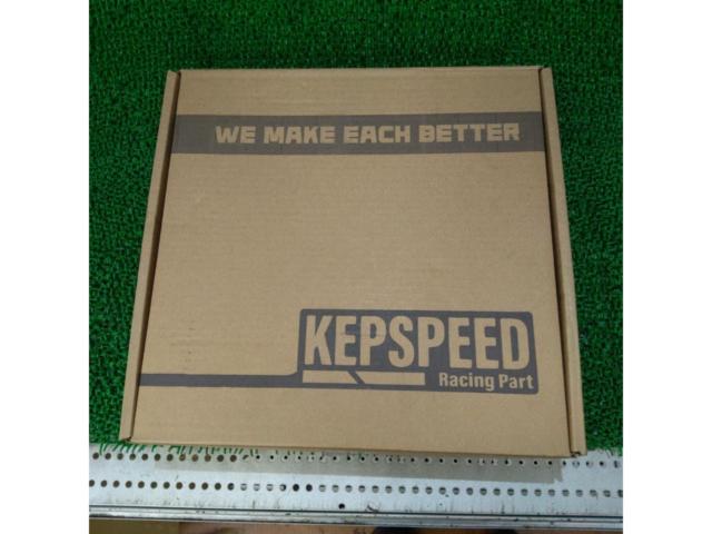 KEP SPEED リアディスクシステムキット