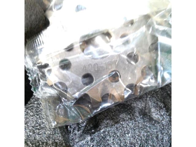 KEP SPEED 7.0J フロントスプロケットオフセット