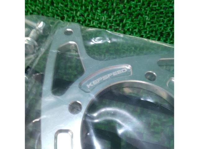 KEP SPEED ワイドアルミホイール用4本スポーク 10インチ用
