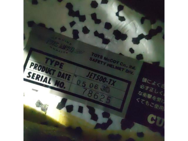 【BUCO】ミッキーマウス JET500-TX ジェットヘルメット 58-60cm 2005年