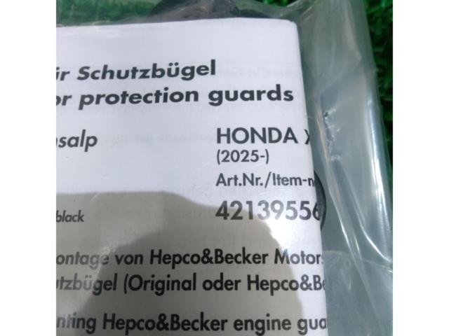 Hepco&Becker XL750 トランザルプ(’23～’24/’25) エンジンガード