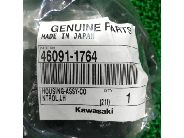 【KAWASAKI】46091-1764 左スイッチボックス